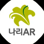 나리AR icon