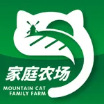 山里猫 icon