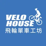 VELOHOUSE飛輪單車 icon