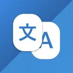 Pocket Translate-Translator icon