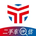 二手商用车评估 icon