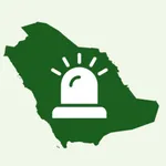 KSA Emergency App icon
