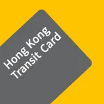 HK Transit Card Balance Reader icon