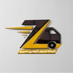 الزعيم - المندوب icon