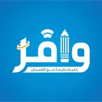 Wafer Education icon