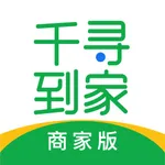 千寻商家端 icon