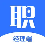 职招天下经理端 icon