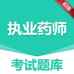 做题宝-执业药师考试 icon