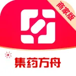 集药药房商家版 icon