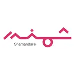 شمندر  | Shamandar icon