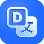 DeftPDF Document Translator icon