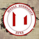 Школа воинского духа icon