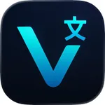 V Translate: Multilingual AI icon