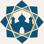 Nedaa | نداء icon