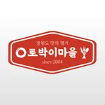 토박이 icon