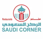 الركن السعودي icon