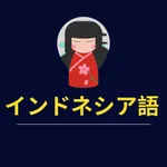 Japanese Indonesian Dictionary icon