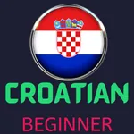 Croatian Learning - Beginners icon
