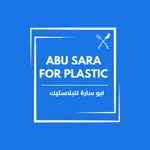 Abu Sara Plastic icon