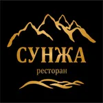 Халяльный Ресторан СУНЖА icon