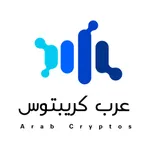 ArabCryptos عرب كريبتوس icon