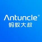 Antuncle icon