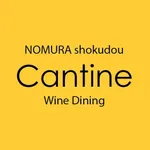 Cantine　公式アプリ icon