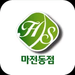 해성마트 마전동점 icon