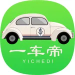 一车帝 icon