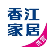 香江商管 icon