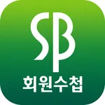 저축은행중앙회 회원수첩 icon