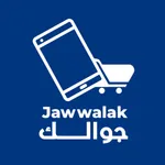 Jawwalak Store icon