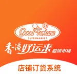 升鲜宝店铺订货系统 icon