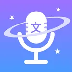 Audio Flux - WAV Rec & Editor icon