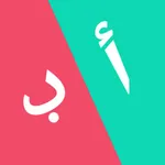 رتبها icon