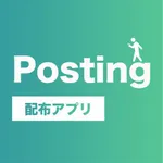 ポスティング配布アプリ icon