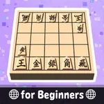 Shogi Mini - Online icon