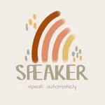 Loudspeaker - Auto reading icon