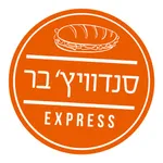 סנדוויץ בר אקספרס icon