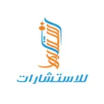 استنارة icon