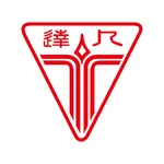 達人中學交通車 icon