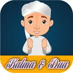 Kalma & Dua icon