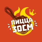 Пицца 30 см icon