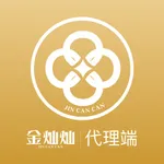 金灿灿管家 icon