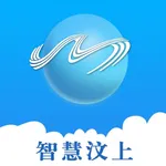 智慧汶上客户端 icon