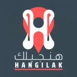 هنجيلك Hangelk icon