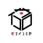 新サイコロ旅 icon