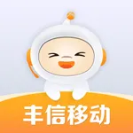 丰信客户端 icon