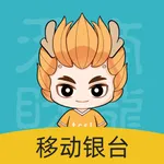 移动银台Pro icon