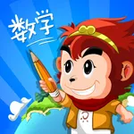 悟空数学经典版 icon